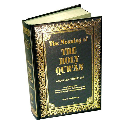 http://atiyas.techluminous.com/public/storage/photos/1/PRODUCT 3/The Holy Quran In English.jpg